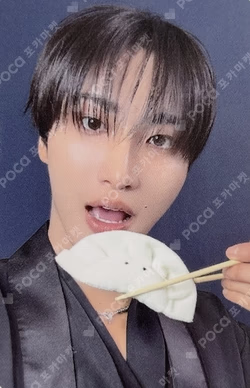 GOLDEN HOUR : Part.4 Hellolive shop SEONGHWA photocard image