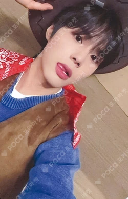 Trophy MAKESTAR Hwang Seong Bin photocard image