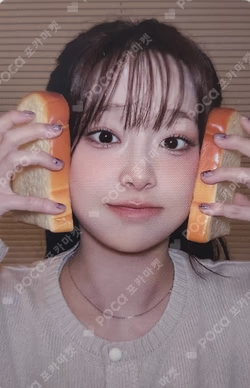 XO, My Cyberlove MUSICART