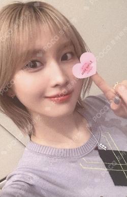 STRATEGY StarRiver WINNER MOMO photocard image