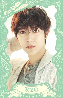 NCT WISH 1st CONCERT TOUR ‘INTO THE WISH : Our WISH’ RANDOM TRADING CARD SET