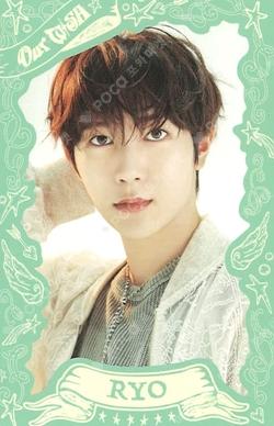 NCT WISH 1st CONCERT TOUR ‘INTO THE WISH : Our WISH’ RANDOM TRADING CARD SET RYO photocard image