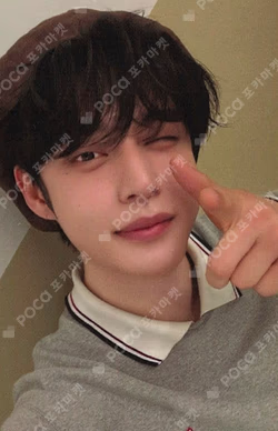 2026 SEASON'S GREETINGS [(0_1) World] StarRiver