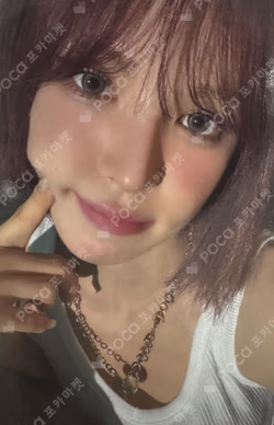 Cerulean Verge LP Ver. WENDY photocard image