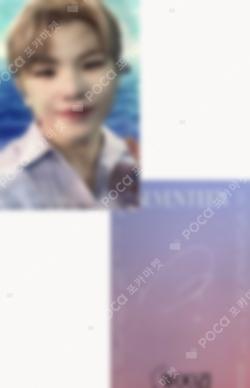 SEVENTEEN X KOREAN RED CROSS WOOZI photocard image