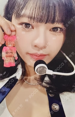 TWICE X BE@RBRICK LIMITED EDITION 100% JEONGYEON photocard image