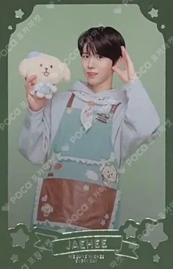 NCT WISH POP UP [WISH BAKERY] RANDOM PATISSIER CARD SET JAEHEE photocard image