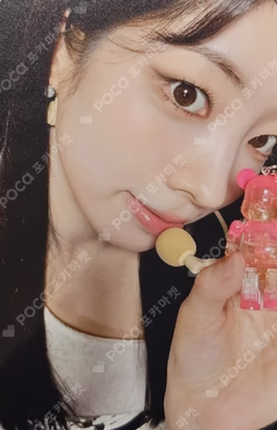 TWICE X BE@RBRICK LIMITED EDITION 100%