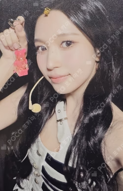 TWICE X BE@RBRICK LIMITED EDITION 100%