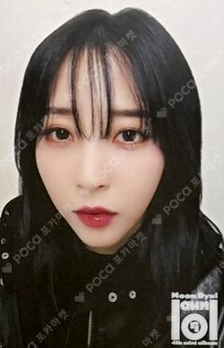 laundri RBW JAPAN MALL Moon Byul photocard image