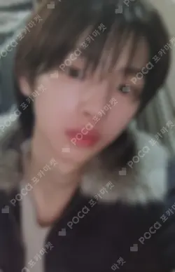 COLOR OUTSIDE THE LINES WEVERSE