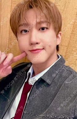 Stray Kids CHANGBIN photocard image
