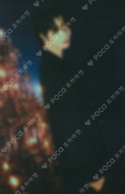 Starkissed PHOTO CARD