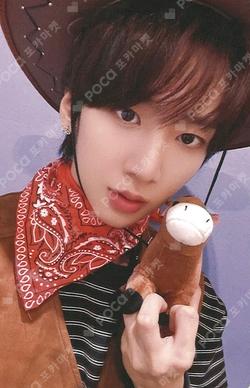 Trophy MAKESTAR Nam Seong Mo photocard image