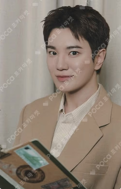 PIRITZ 'TIME POST OFFICE' TRADING RANDOM PHOTOCARD