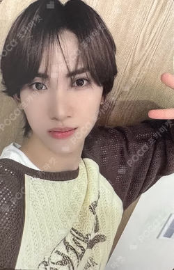 HOUSE OF TRICKY : SPUR IDOUSTAGE