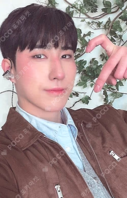 STUDIO WE : Recording #4 Bizent Mall HARIN photocard image