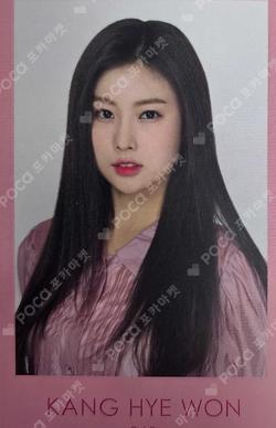 Japan 1st Fanmeeting KANGHYEWON photocard image