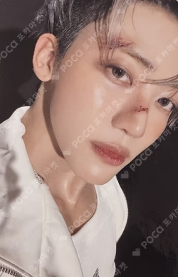 Beat It Up RANDOM TRADING CARD SET JAEMIN photocard image