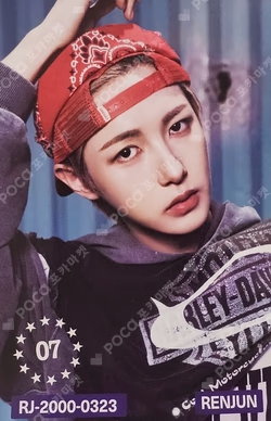 Beat It Up RANDOM TRADING CARD SET RENJUN photocard image