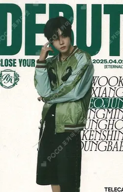 TELECA COLLECTION CARD 2025 K-POP ROOKIE RARE