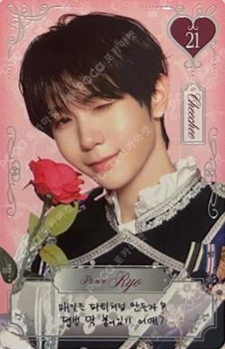 NCT WISH 2ND ANNIVERSARY FANMEETING RANDOM TRADING CARD SET RYO photocard image