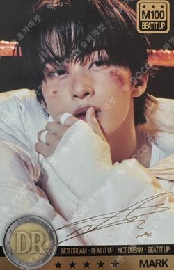 Beat It Up RANDOM TRADING CARD SET MARK photocard image