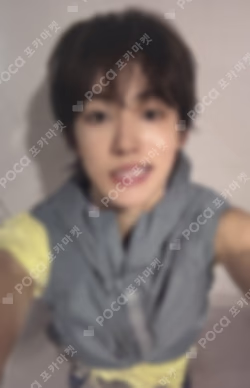 COLOR OUTSIDE THE LINES YIZHIYU LUCKY DRAW SEONG HYEON photocard image