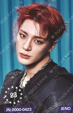 Beat It Up RANDOM TRADING CARD SET