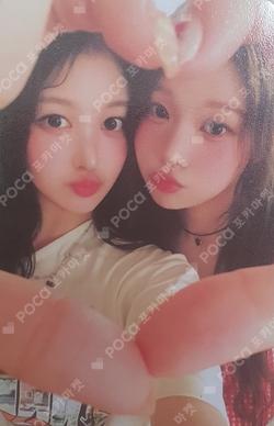 iLy ARAISE Unit photocard image