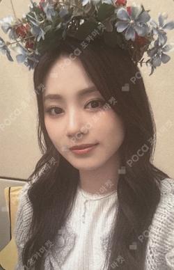 STRATEGY StarRiver WINNER TZUYU photocard image