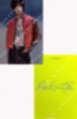 Back to Life TOWER RECORDS K photocard image