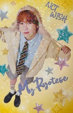 NCT WISH 1st CONCERT TOUR INTO THE WISH : OUR WISH IN JAPAN RANDOM PHOTOCARD RYO photocard image