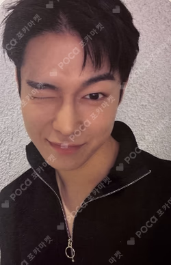 2026 SF9 DAWON FANMEETING DAWON photocard image