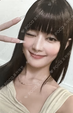 We are IDOUSTAGE LUCKY DRAW MINNIE photocard image