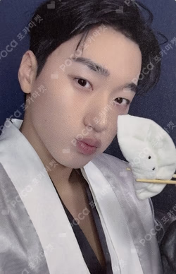 GOLDEN HOUR : Part.4 Hellolive shop SAN photocard image