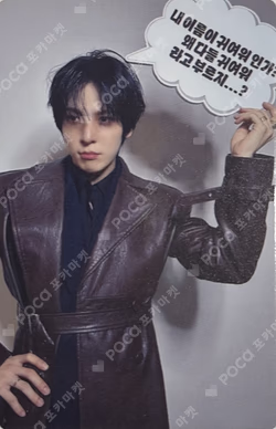 GOLDEN HOUR : Part.4 DIGIPACK VER.  JUMP UP YUNHO photocard image