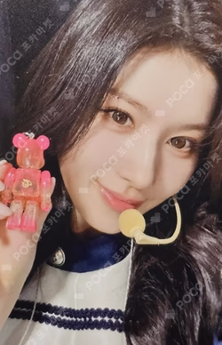 TWICE X BE@RBRICK LIMITED EDITION 100% SANA photocard image