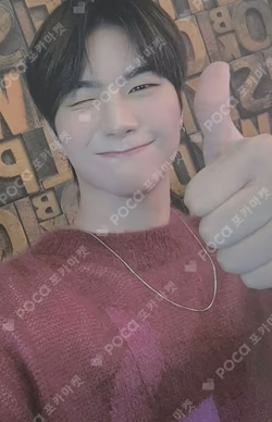 Sweet Travel RANDOM PHOTOCARD