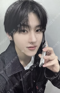 My First Flip IDOUSTAGE