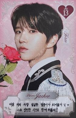 NCT WISH 2ND ANNIVERSARY FANMEETING RANDOM TRADING CARD SET JAEHEE photocard image