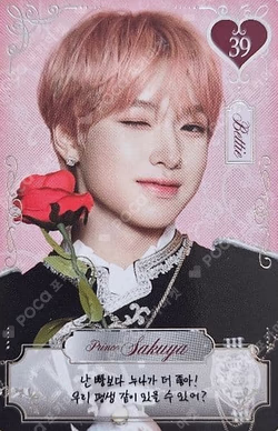 NCT WISH 2ND ANNIVERSARY FANMEETING RANDOM TRADING CARD SET