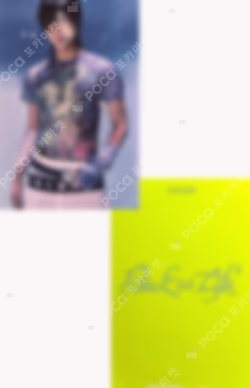 Back to Life TOWER RECORDS TAKI photocard image