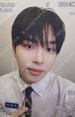 TELECA COLLECTION CARD 2025 K-POP ROOKIE RARE Amaru photocard image