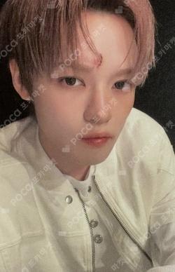 Beat It Up ZIP UP HOODIE SET CHENLE photocard image