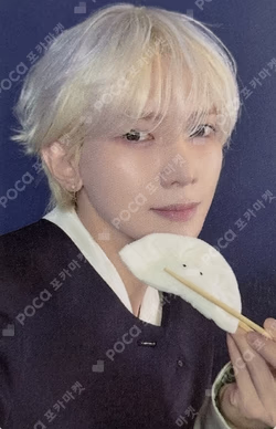 GOLDEN HOUR : Part.4 Hellolive shop YEOSANG photocard image