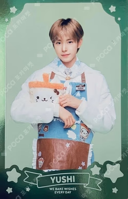 NCT WISH POP UP [WISH BAKERY] RANDOM PATISSIER CARD SET