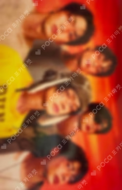 The Star Chapter: TOGETHER WEVERSE JAPAN Unit photocard image