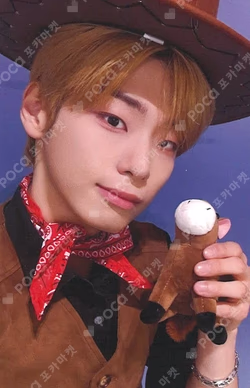 Trophy MAKESTAR Kim Do Gyun photocard image