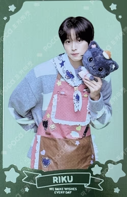 NCT WISH POP UP [WISH BAKERY] RANDOM PATISSIER CARD SET RIKU photocard image